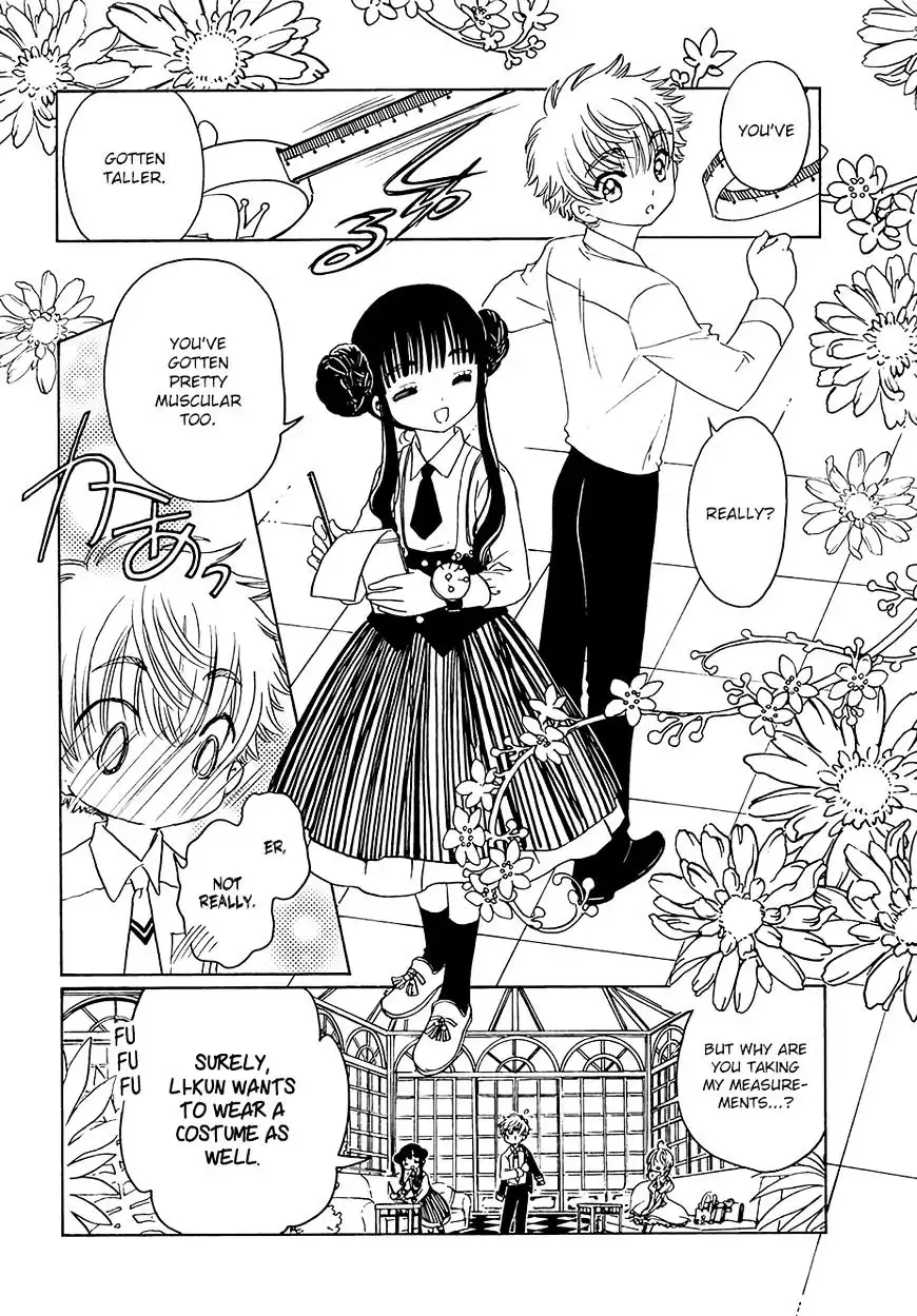 Cardcaptor Sakura - Clear Card Arc Chapter 10 20